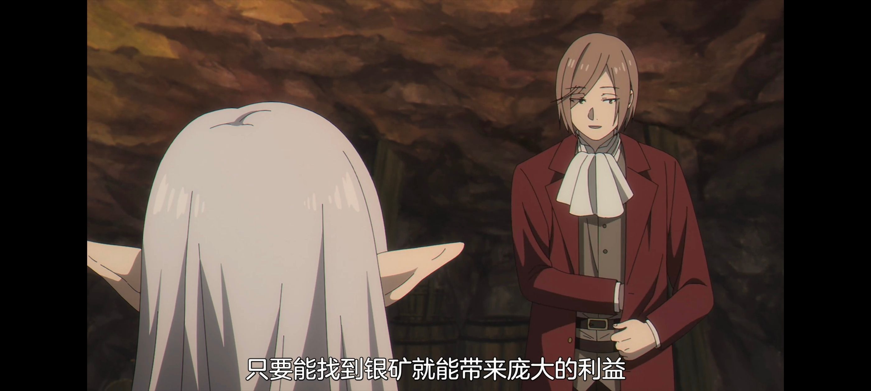 葬送的芙莉莲,动画,动漫,番剧,ACG