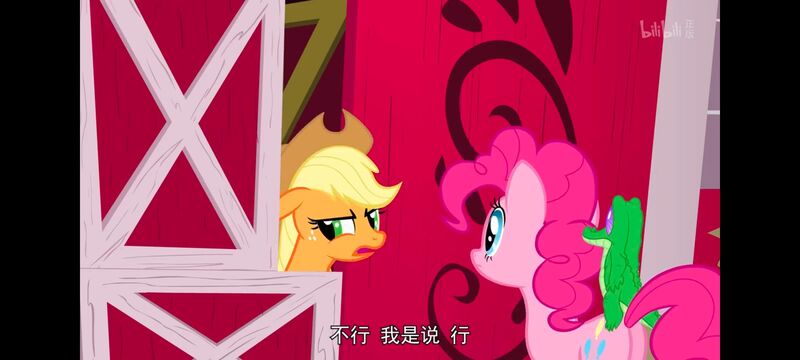 小马宝莉,小马宝莉友谊魔法,彩虹小马,我的小马驹,动画,动漫,番剧,ACG