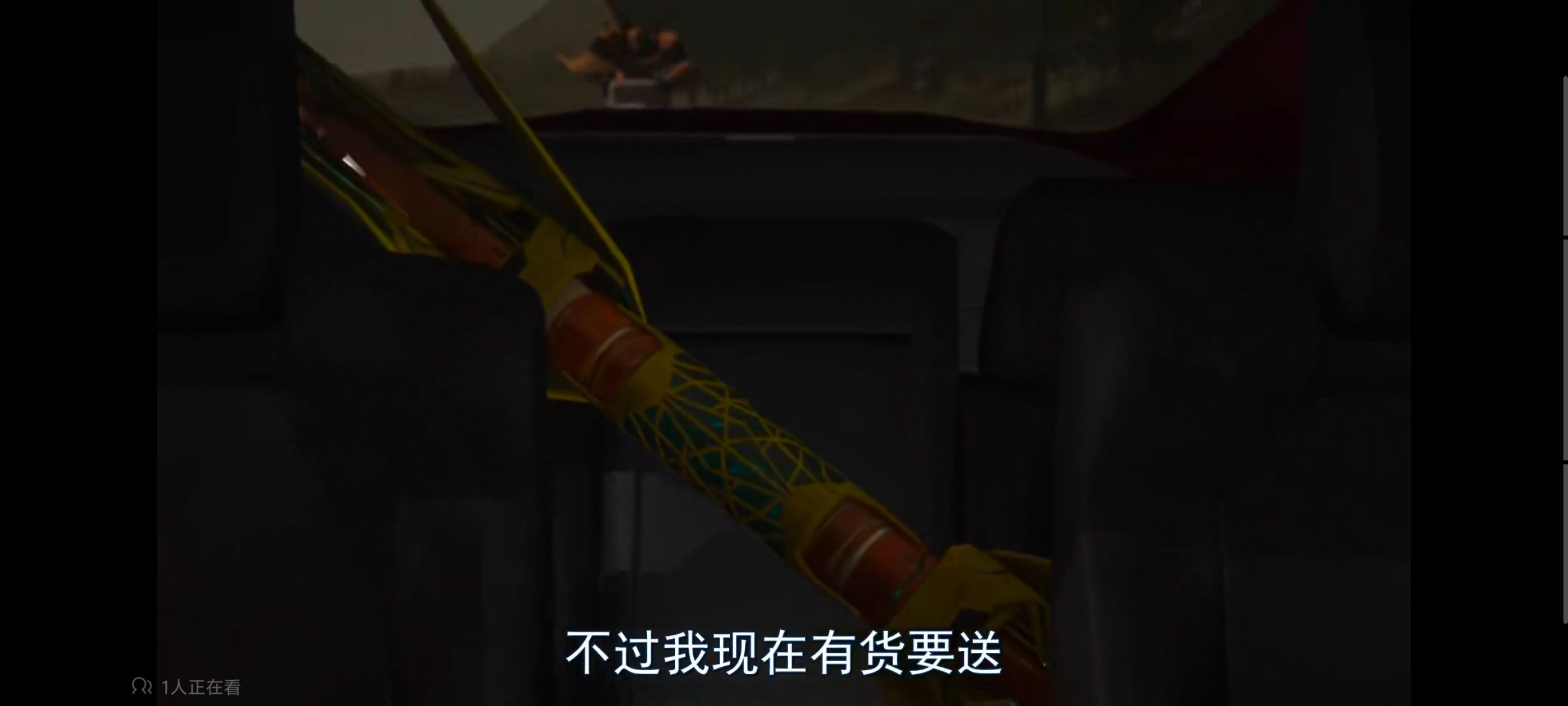 变形金刚,变形金刚领袖之证,动画,动漫,番剧,ACG