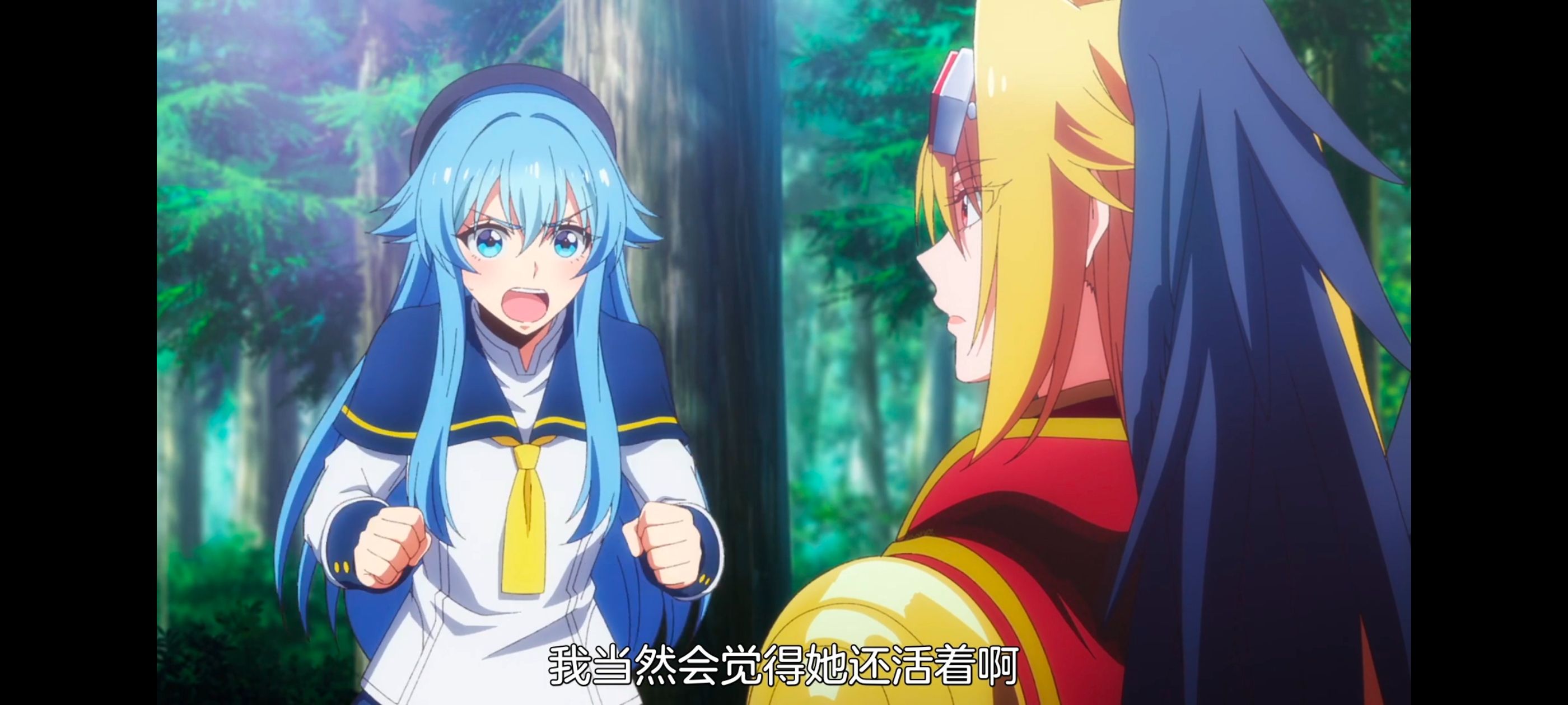 野生的最终BOSS出现了,野生的大魔王出现了,番剧,动漫,动画,ACG