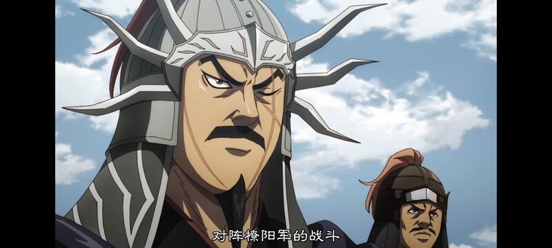 王者天下,动画,动漫,番剧,ACG