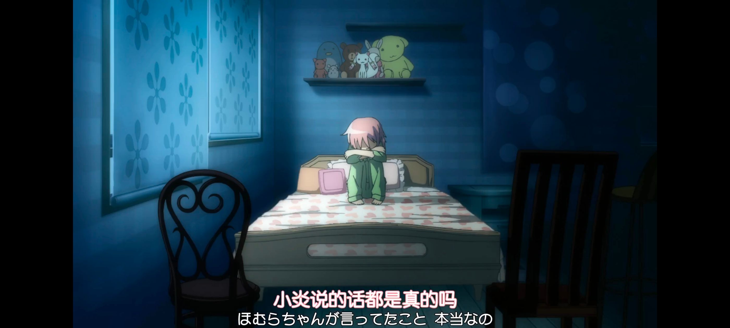 魔法少女小圆,魔法少女,动画,动漫,番剧,二次元,ACG