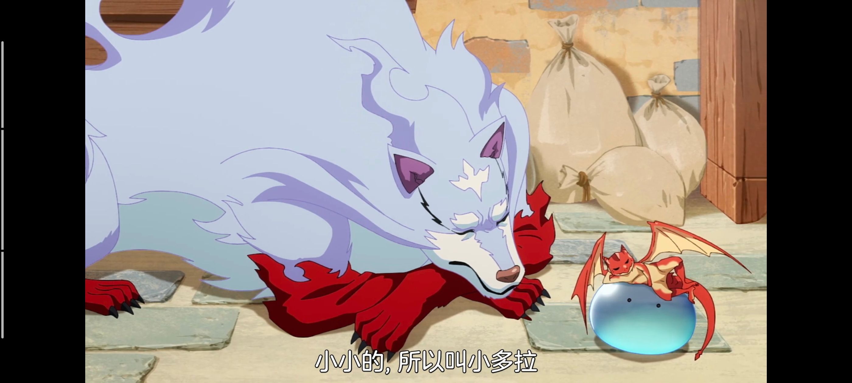 网购技能开启异世界美食之旅,拥有超常技能的异世界流浪美食家,动画,动漫,番剧,ACG