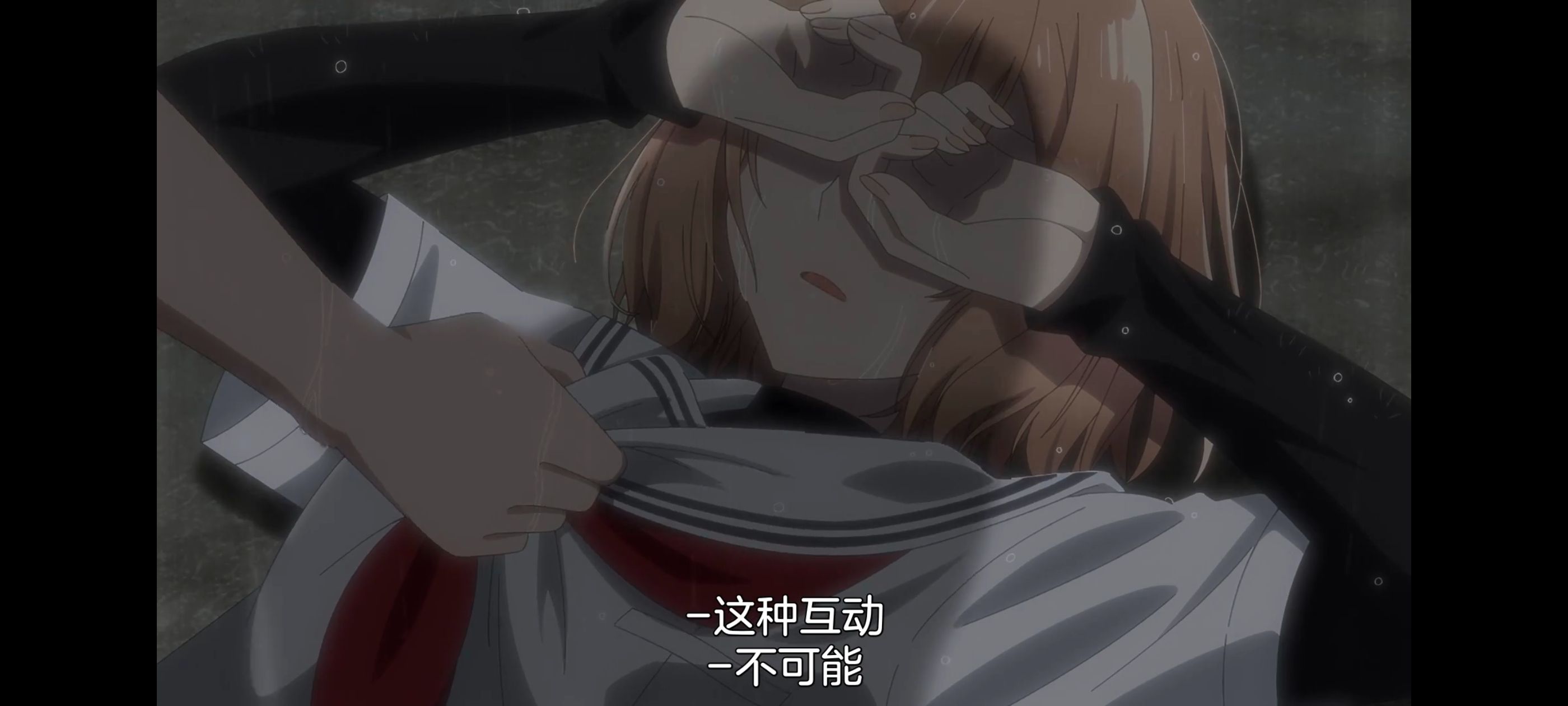 想吃掉我的非人少女,对我垂涎欲滴的非人少女,动画,动漫,百合,百合动漫,番剧,ACG