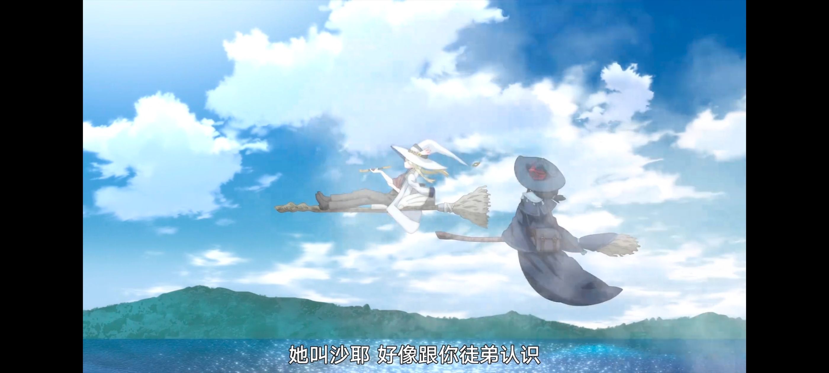 魔女之旅,动画,动漫,番剧,ACG