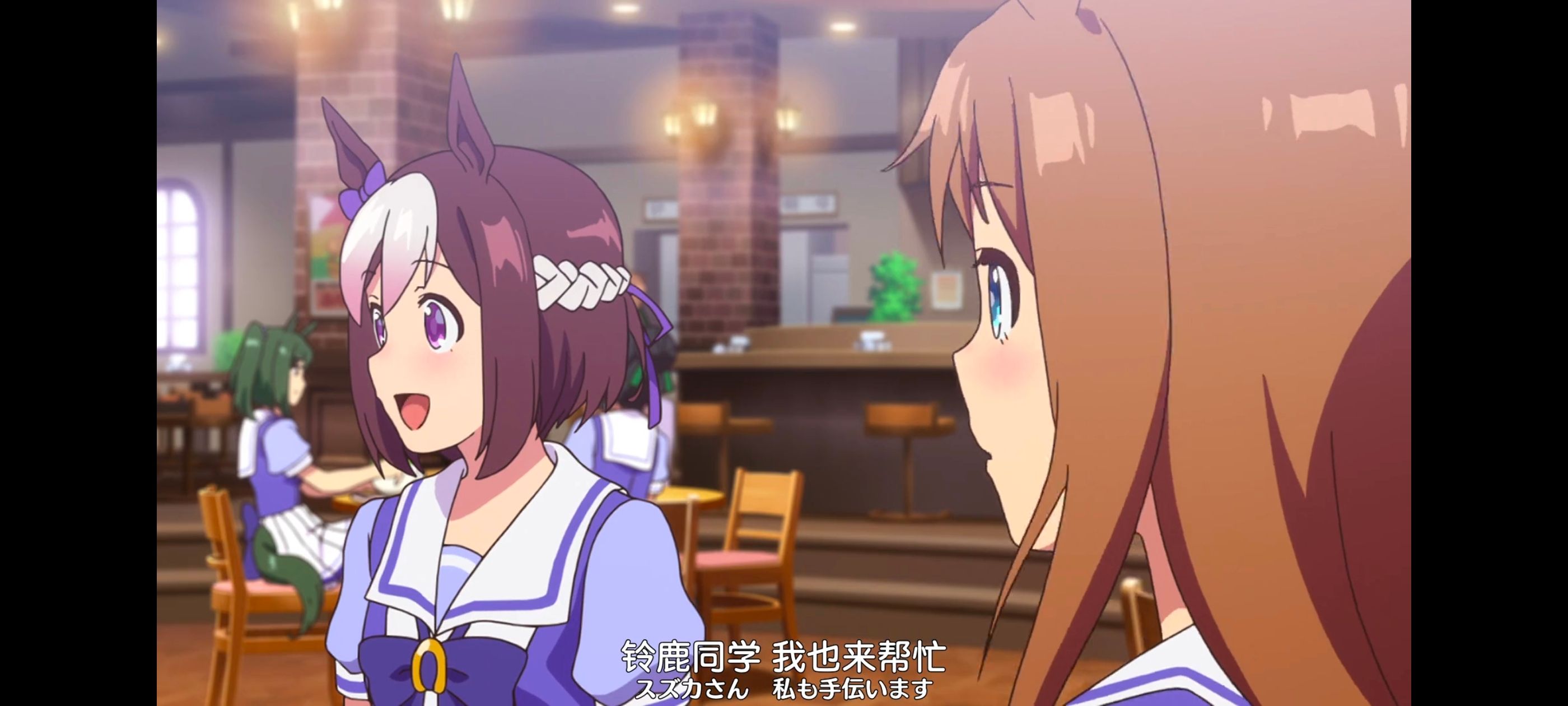 赛马娘,赛马娘PrettyDreby,动画,动漫,番剧,ACG