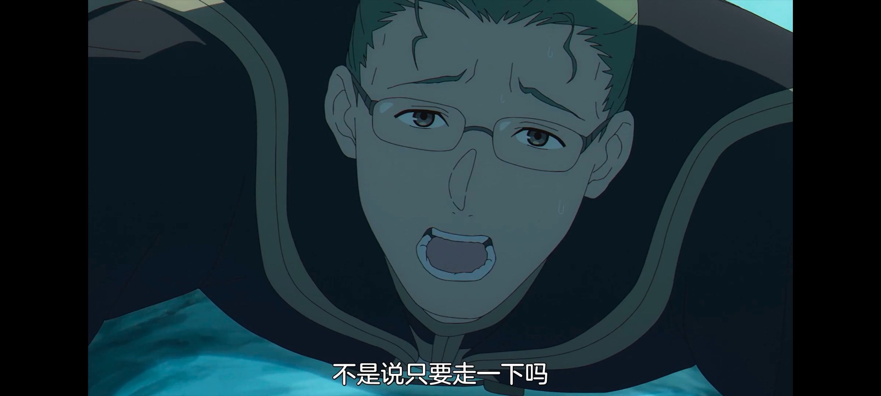 葬送的芙莉莲,动画,动漫,番剧,ACG