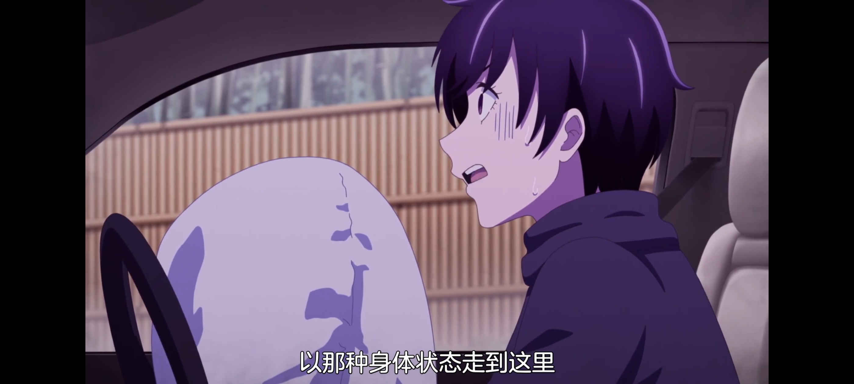 神八小妹并不可怕,小伽椰并不可怕,动画,动漫,番剧,二次元,ACG