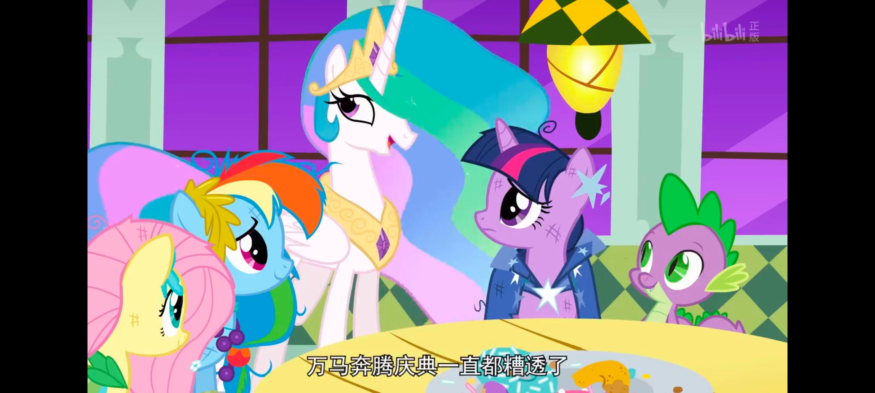 小马宝莉,小马宝莉友谊魔法,彩虹小马,我的小马驹,动画,动漫,番剧,ACG
