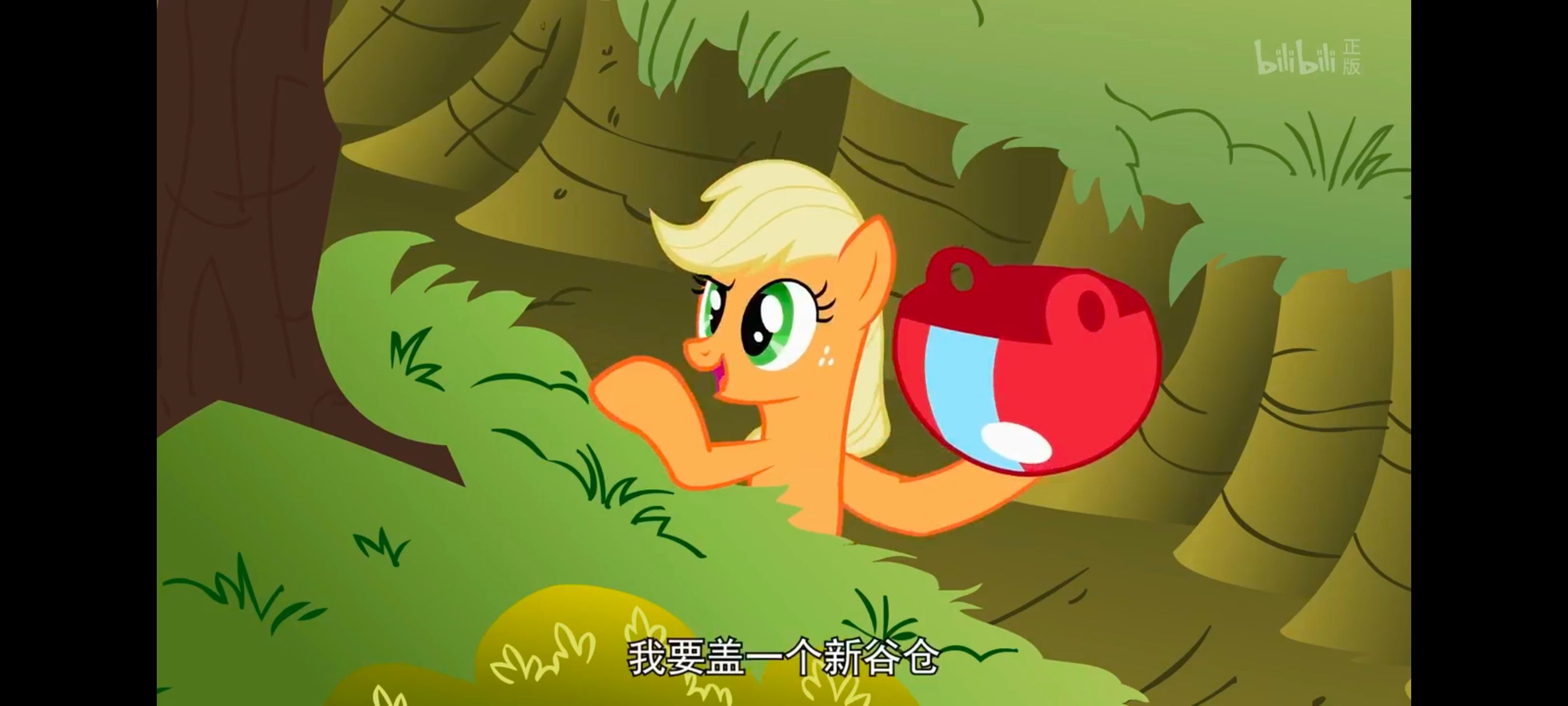 小马宝莉,小马宝莉友谊魔法,彩虹小马,我的小马驹,动画,动漫,番剧,ACG