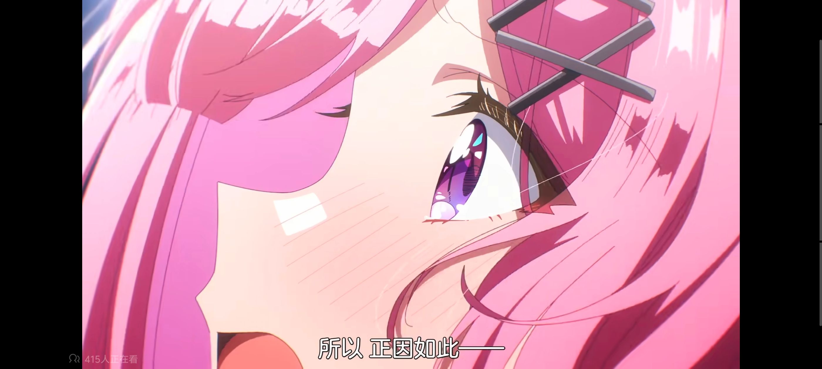 我怎么可能成为你的恋人不行不行,百合,百合动漫,动画,动漫,番剧,ACG