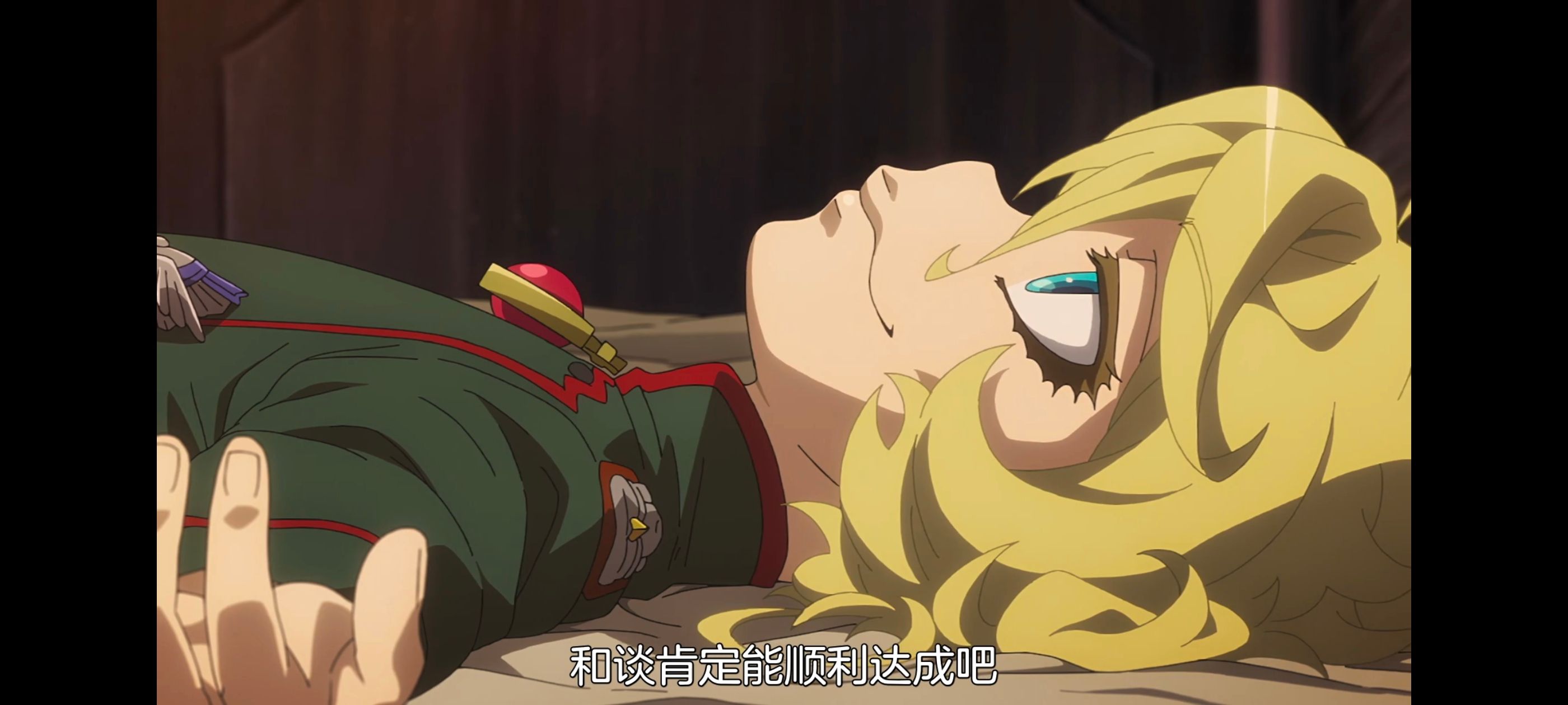 幼女战记,谭雅战记,动画,动漫,日漫,番剧,二次元,ACG