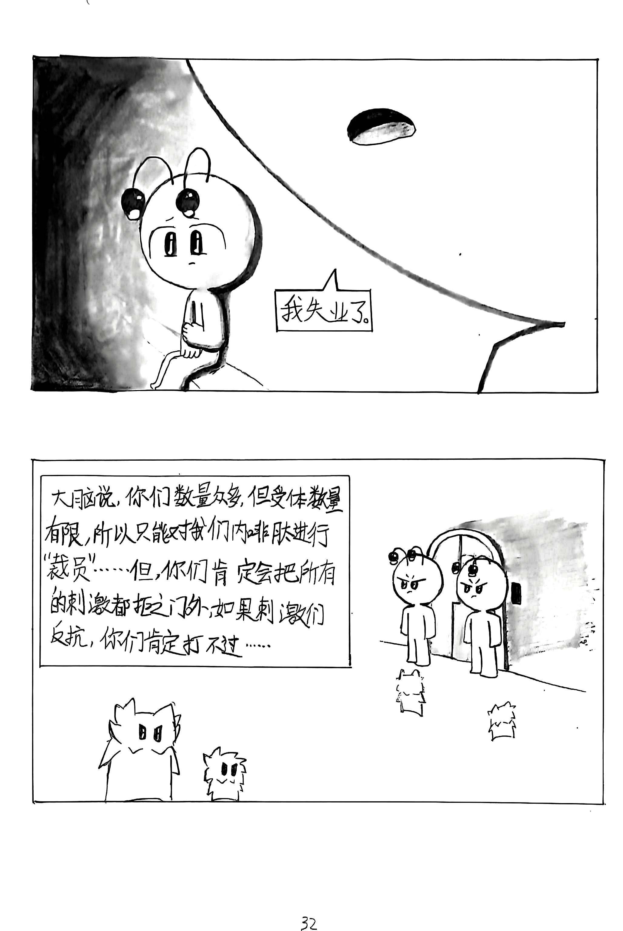 /static/d3ddfb8cc2d3833d5a4e0e5b82bd2342041fb1203730b7fa354ecbfdac72383f.jpg