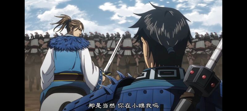 王者天下,动画,动漫,番剧,ACG