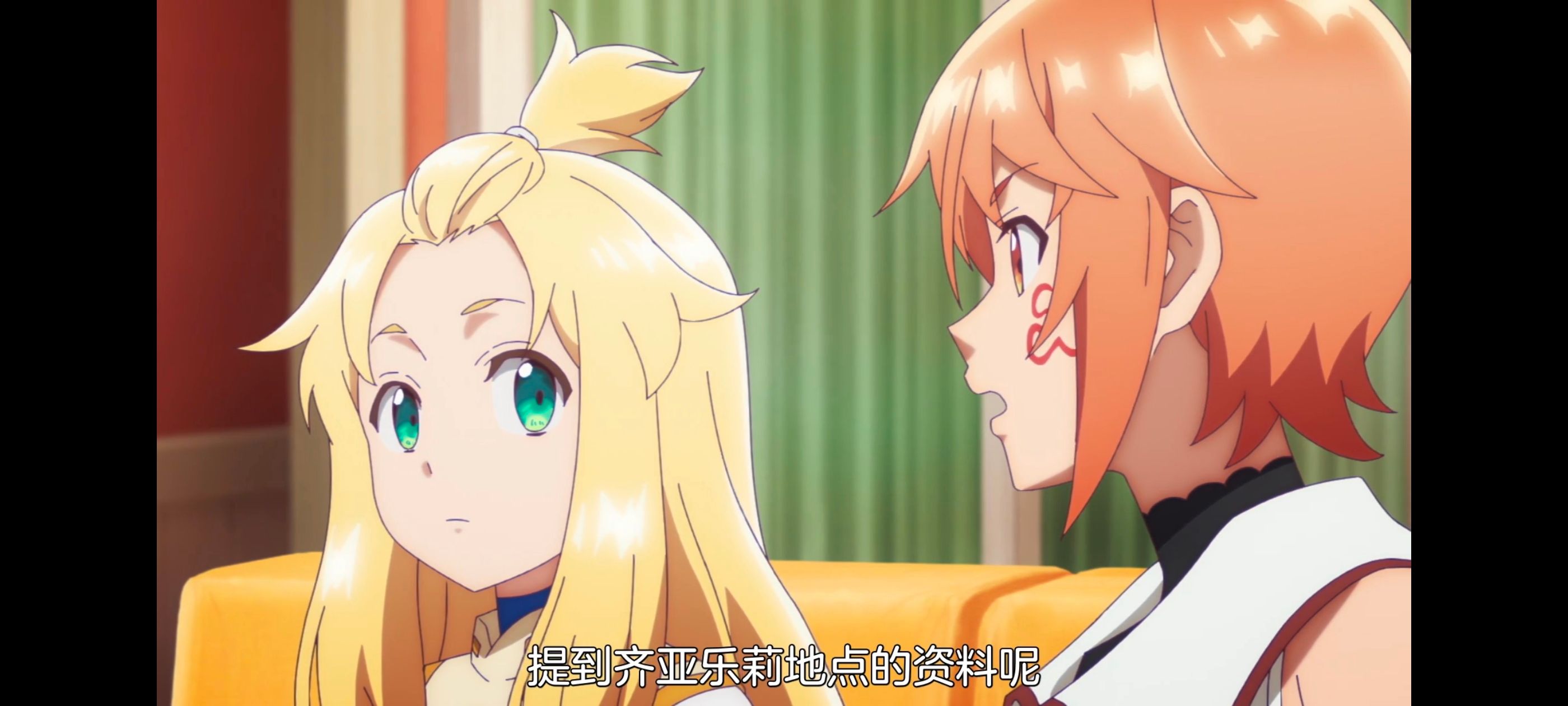 凭你也想讨伐魔王,动漫,动画,百合,番剧,ACG