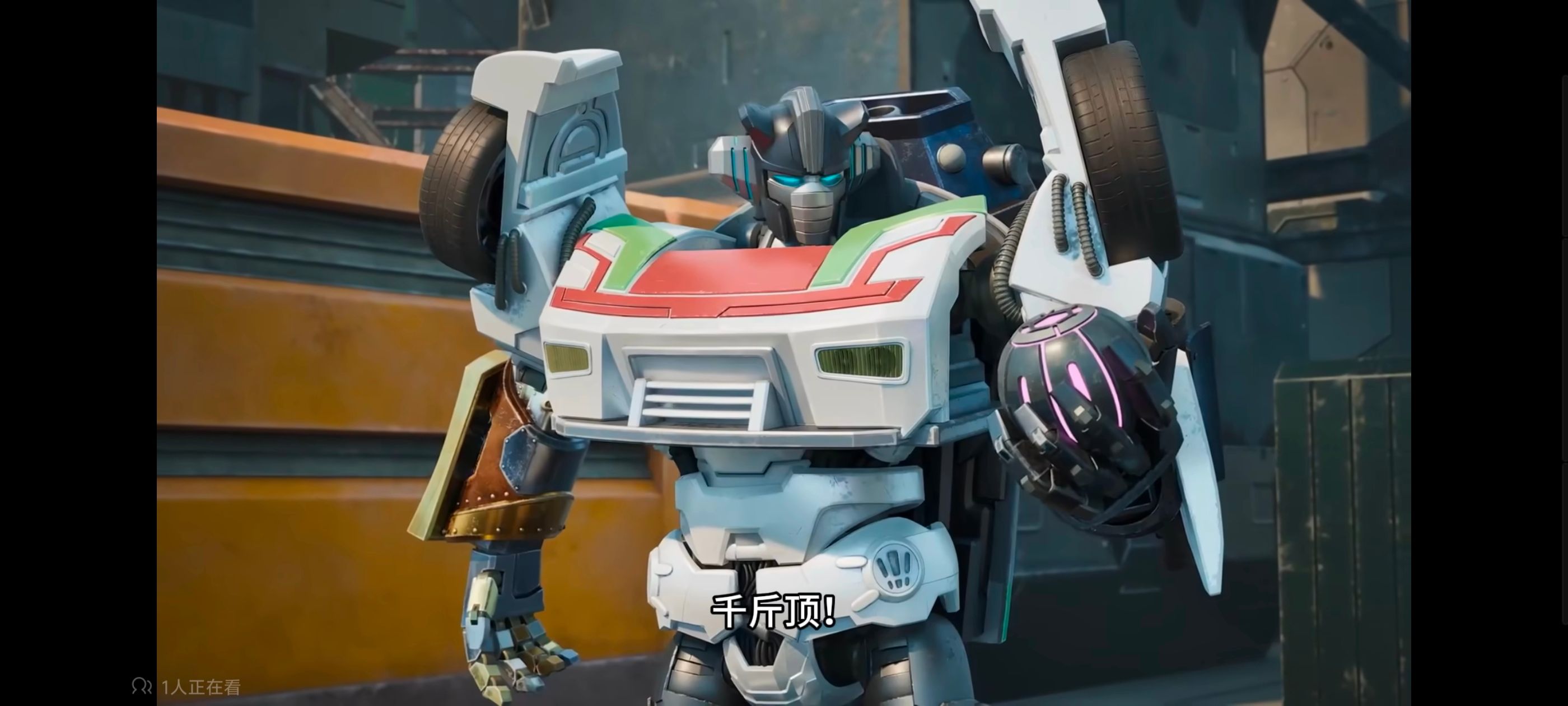 变形金刚,变形金刚能量宇宙,动画,动漫,番剧,ACG