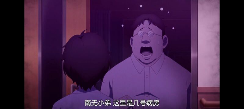 小伽椰并不可怕,神八小妹并不可怕,动画,动漫,番剧,二次元,ACG