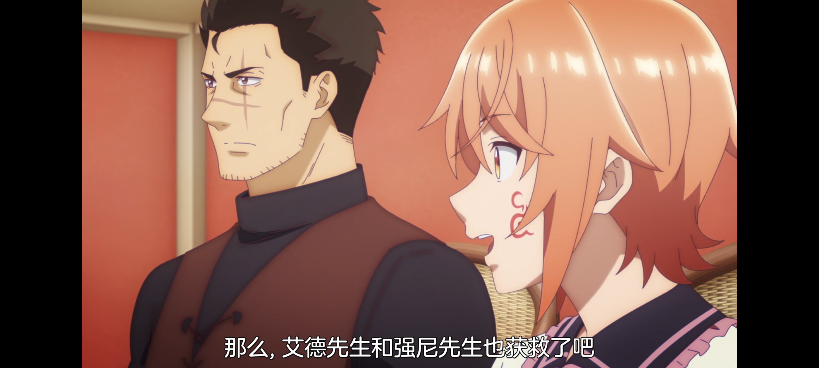 凭你也想讨伐魔王,动画,动漫,番剧,百合,二次元,ACG