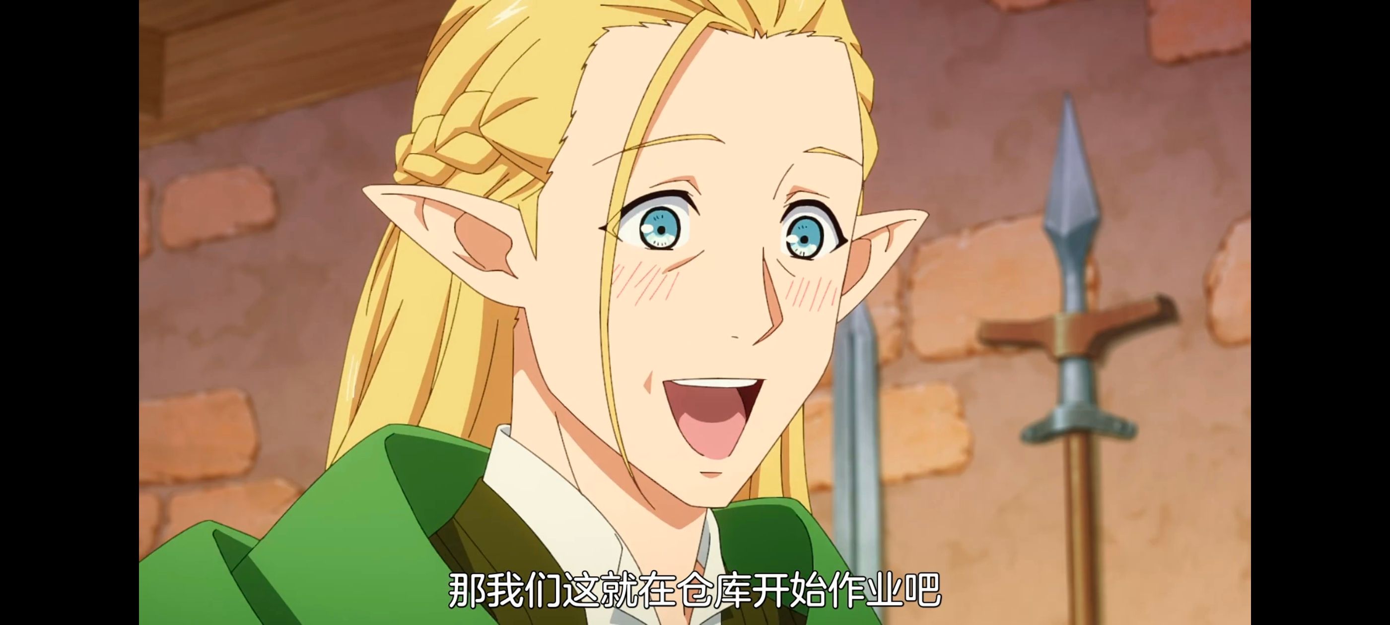 网购技能开启异世界美食之旅,拥有超常技能的异世界流浪美食家,动画,动漫,番剧,ACG