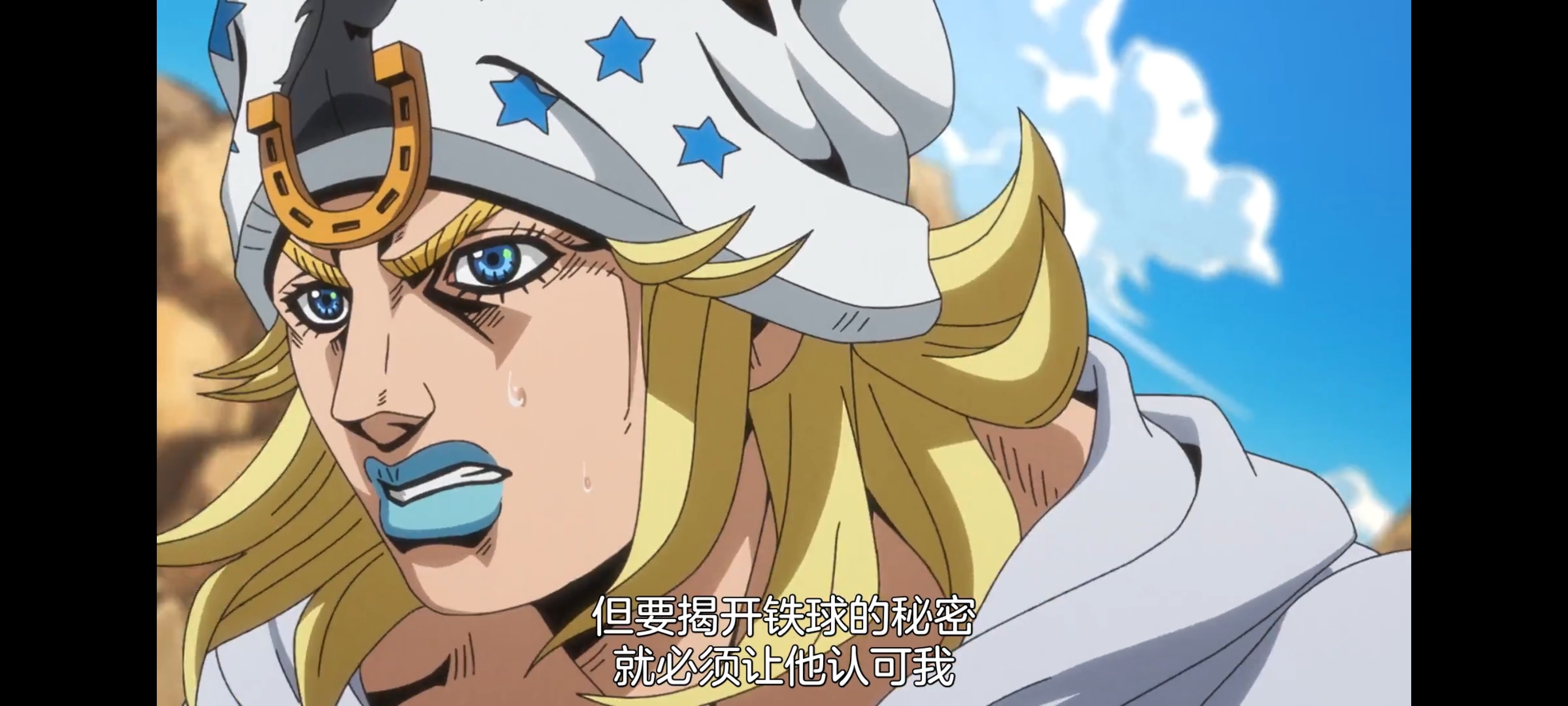 JOJO的奇妙冒险,SBR,飙马野郎,动画,动漫,番剧,ACG