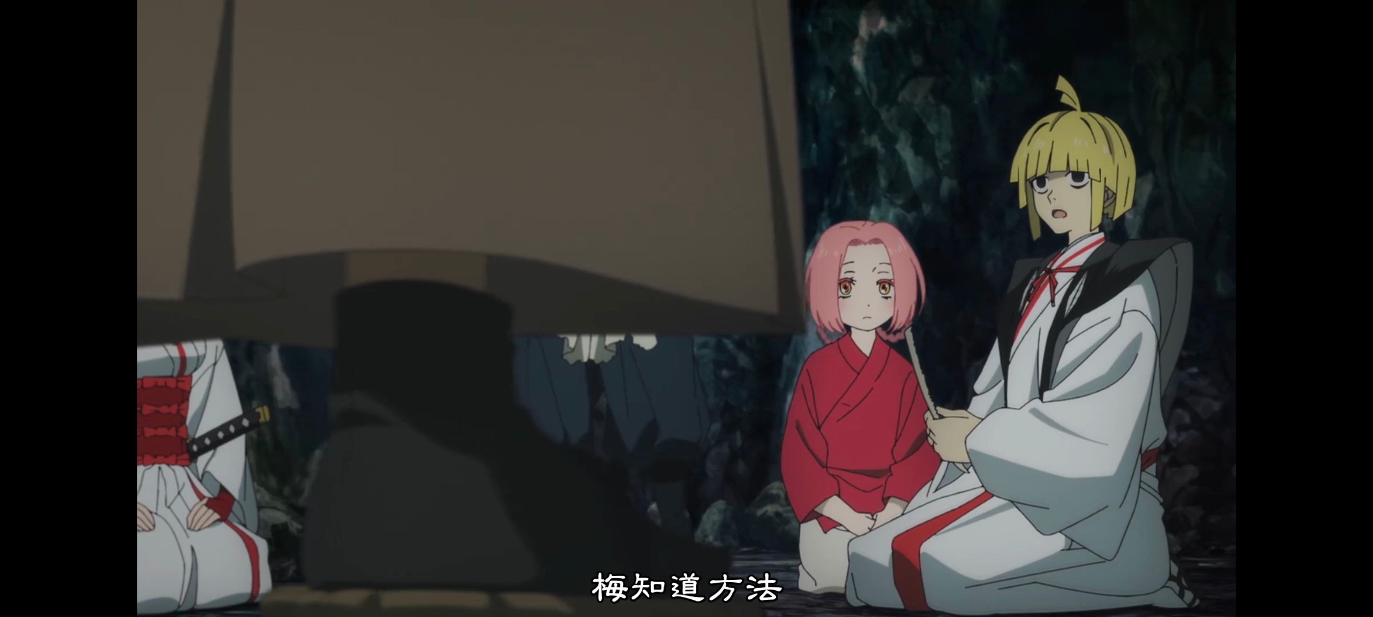 地狱乐,动画,动漫,番剧,ACG