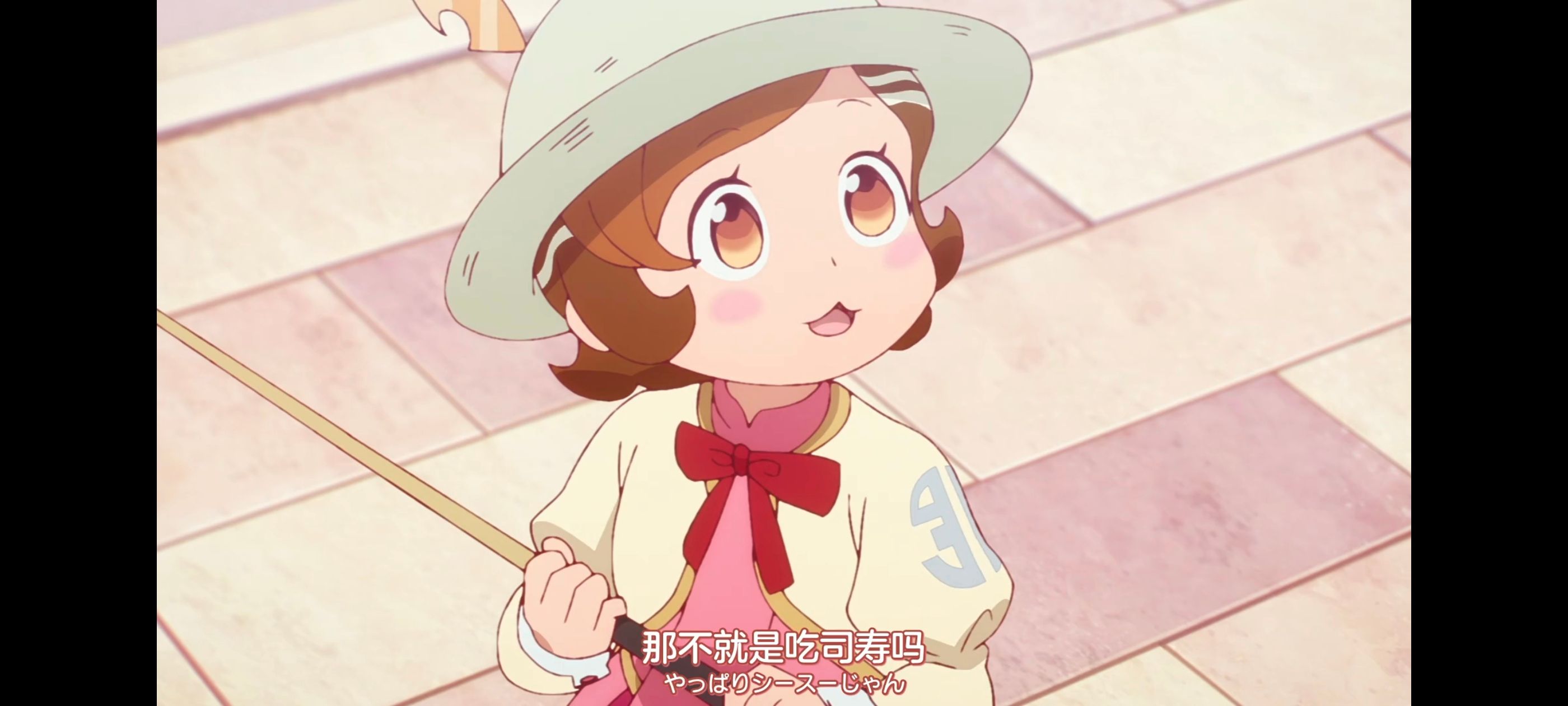 末日后酒店,启示录酒店,动画,动漫,番剧,ACG,二次元