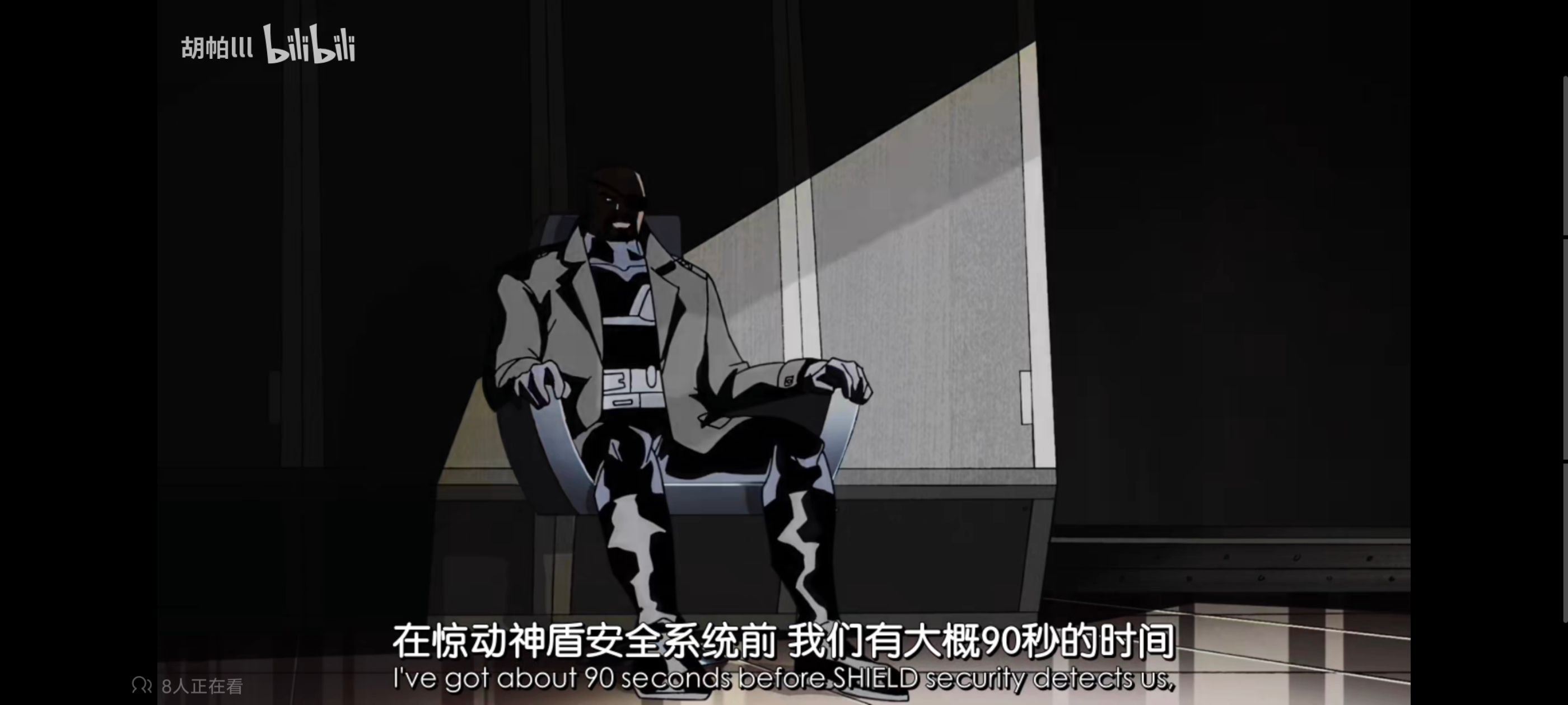 漫威,美漫,动画,动漫,番剧,超级英雄,复仇者世界上最强英雄组合,超级英雄联盟复仇者,ACG