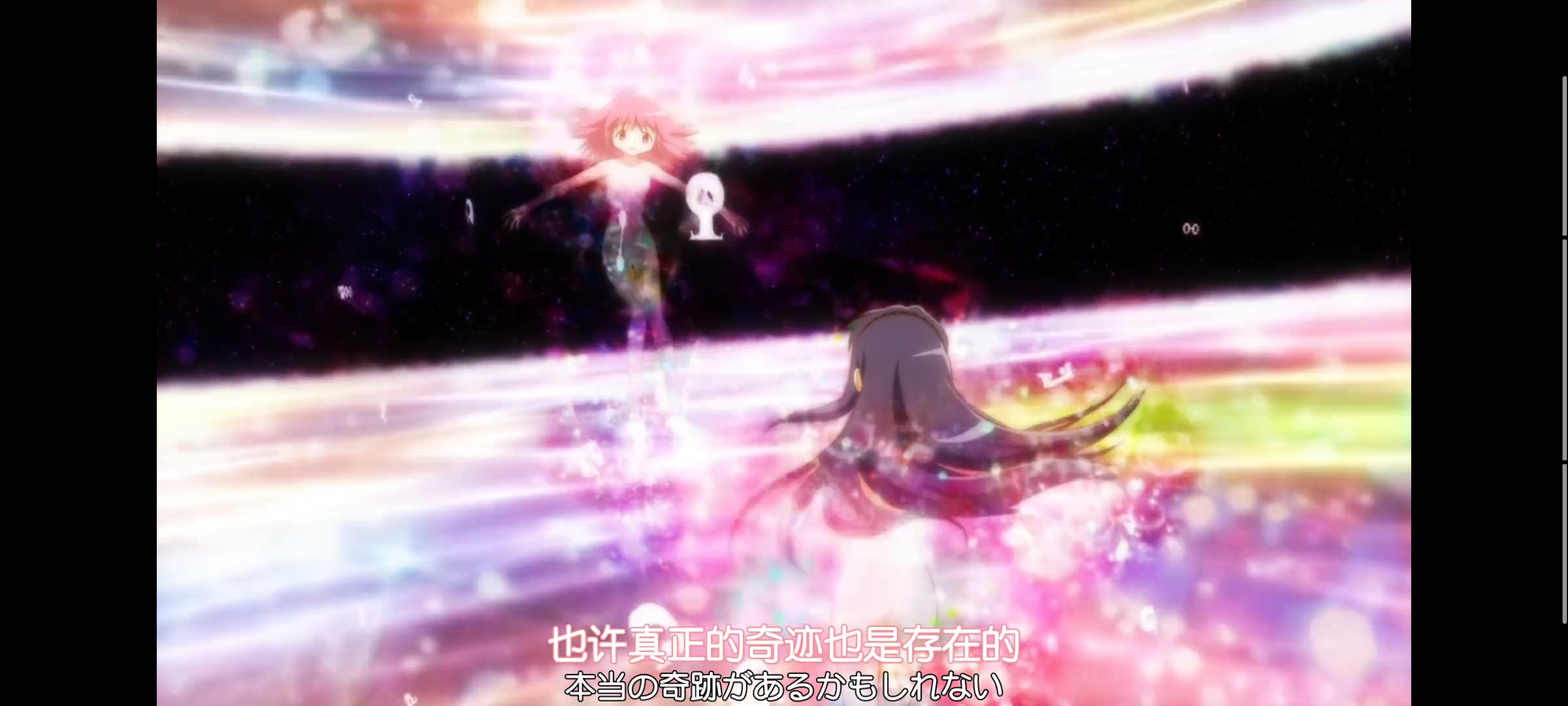 魔法少女小圆,魔法少女,动画,动漫,番剧,二次元,ACG