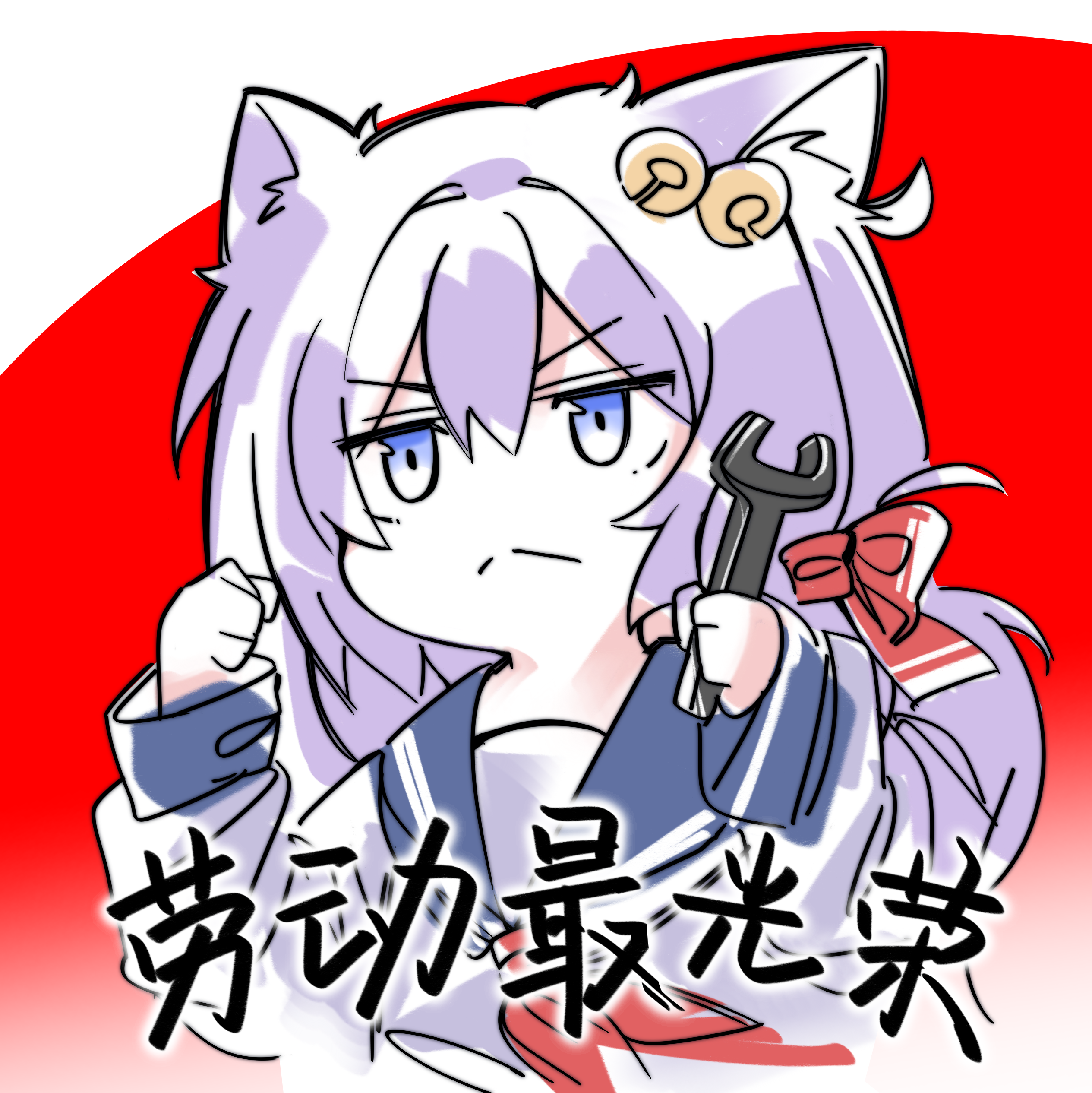 绘画创作,站娘,喵奈,喵隐