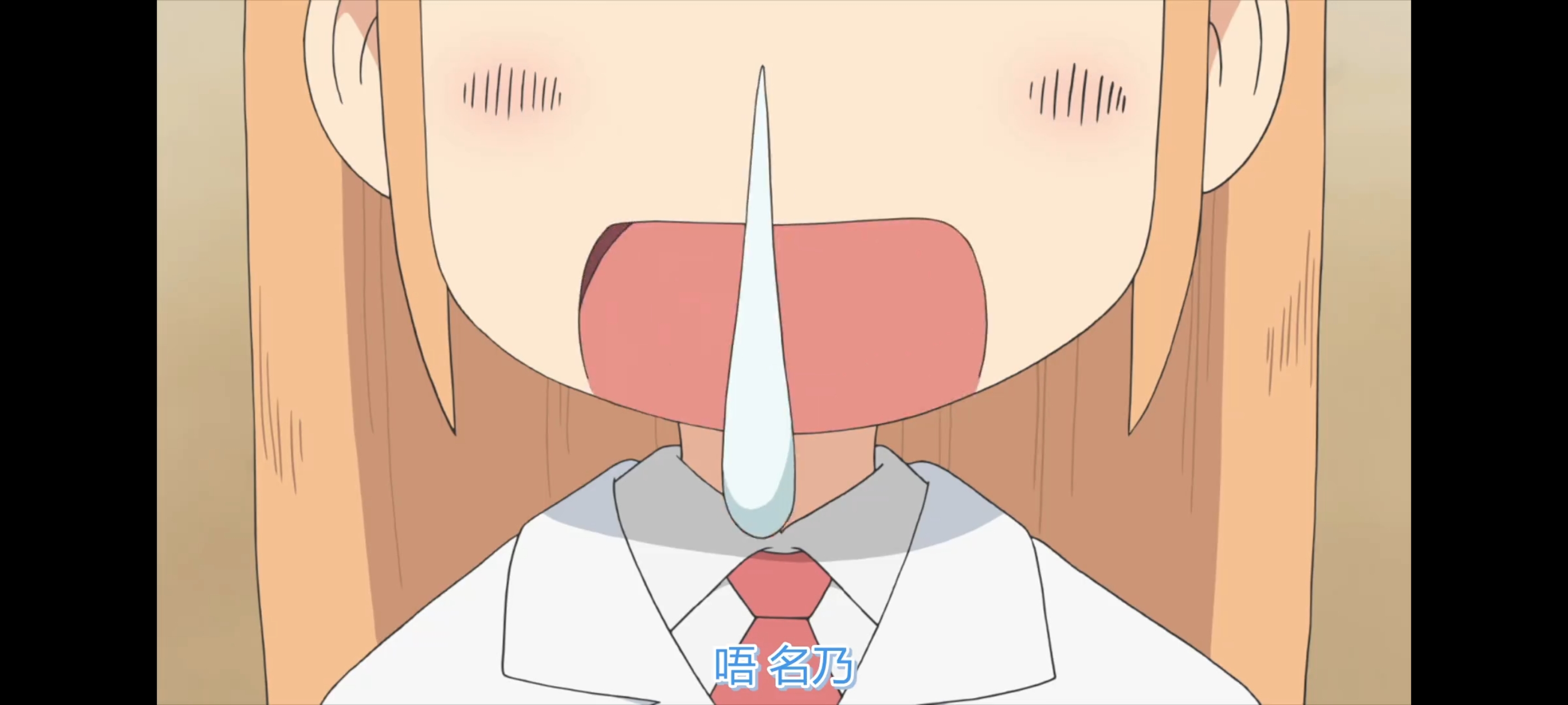 日常,动画,动漫,番剧,ACG,二次元