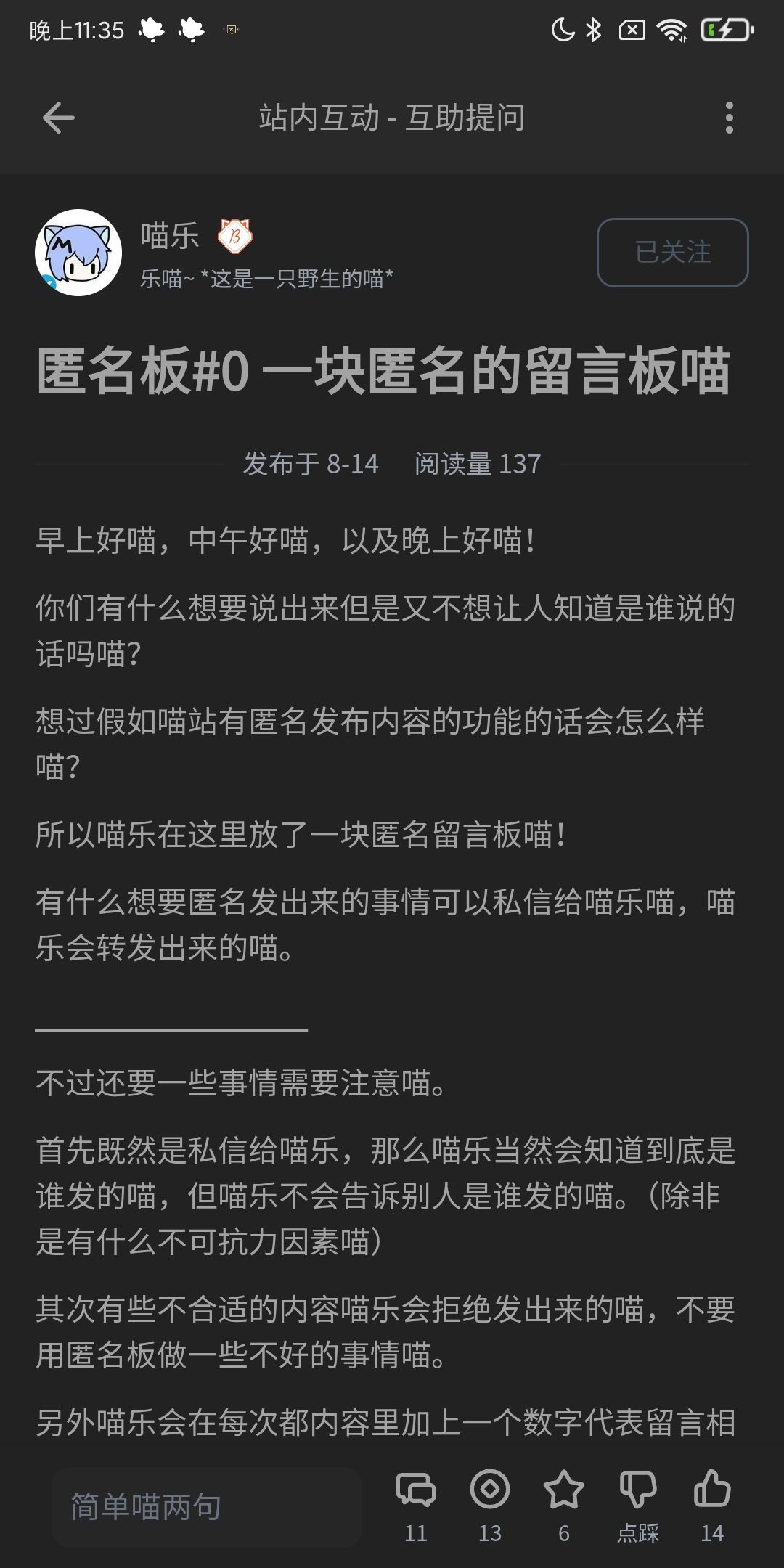 /static/d4006ae29fa8a17ee4590f9ba550f083a610981aa07afa28716519e89e6cce58.jpg