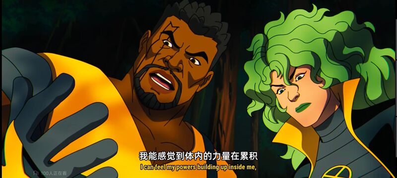 X战警,动画,动漫,美漫,超级英雄,漫威,番剧,ACG