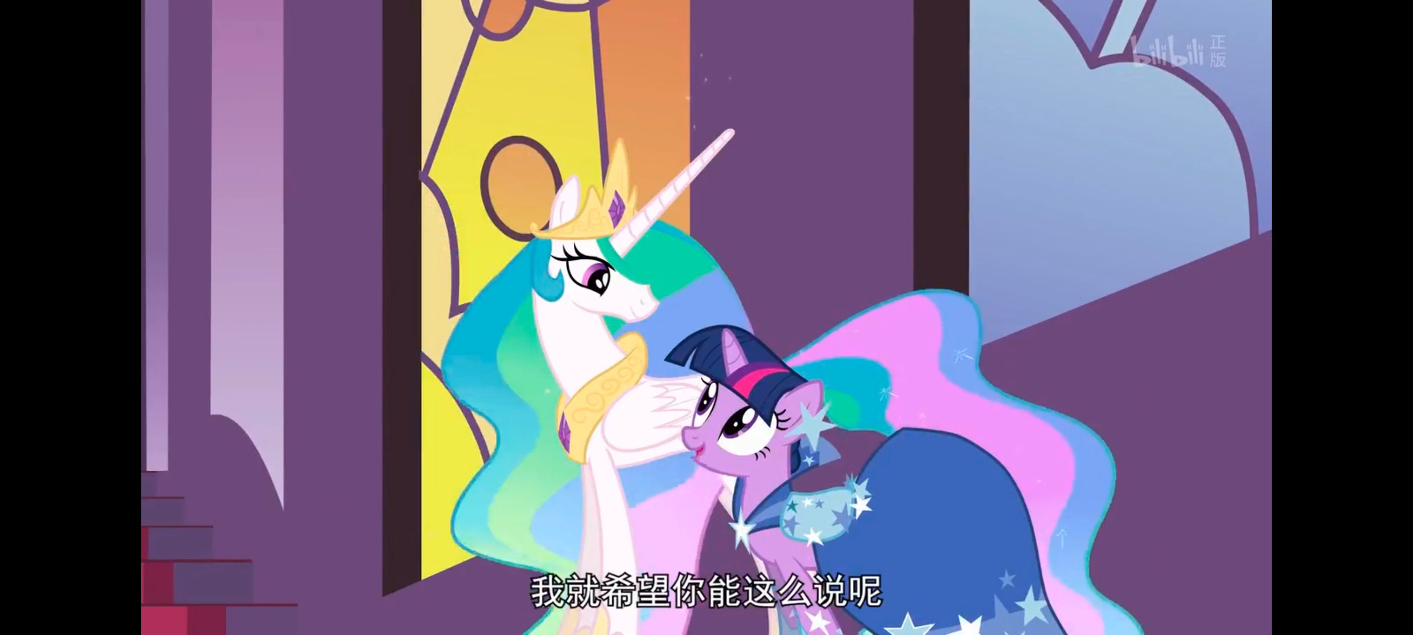 小马宝莉,小马宝莉友谊魔法,彩虹小马,我的小马驹,动画,动漫,番剧,ACG