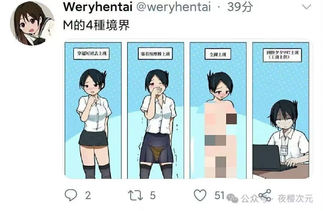 /static/d40f50b8af978a6f40aeb8d80f59ab1c87973dfc028628dd3a432503249a1eec.jpg