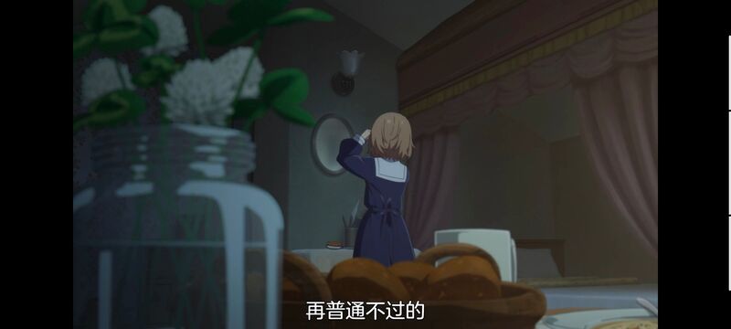 与你相恋到生命尽头,与你相恋到世界尽头,百合,动画,动漫,番剧,二次元,日漫,ACG