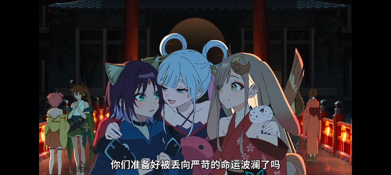 超时空辉夜姬,超時空輝夜姬,番剧,动画,动漫,二次元,ACG,动画电影