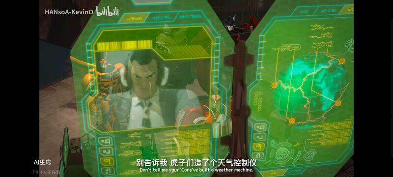 变形金刚,变形金刚领袖之证,动画,动漫,番剧,ACG