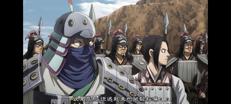 王者天下,动画,动漫,番剧,ACG