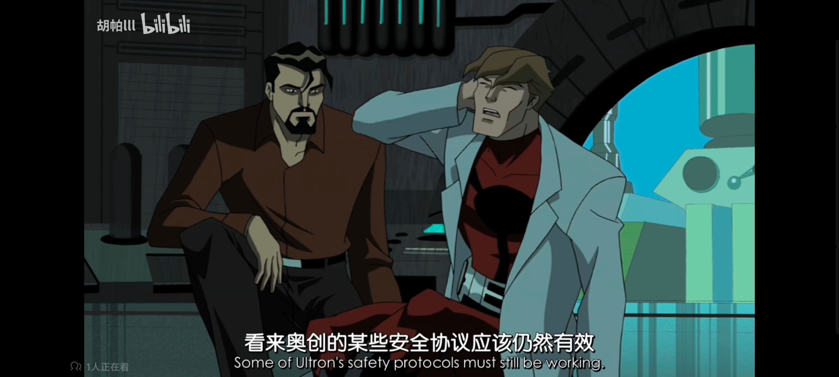 复仇者世上最强英雄组合,复仇者联盟,动画,动漫,番剧,ACG,超级英雄联盟复仇者