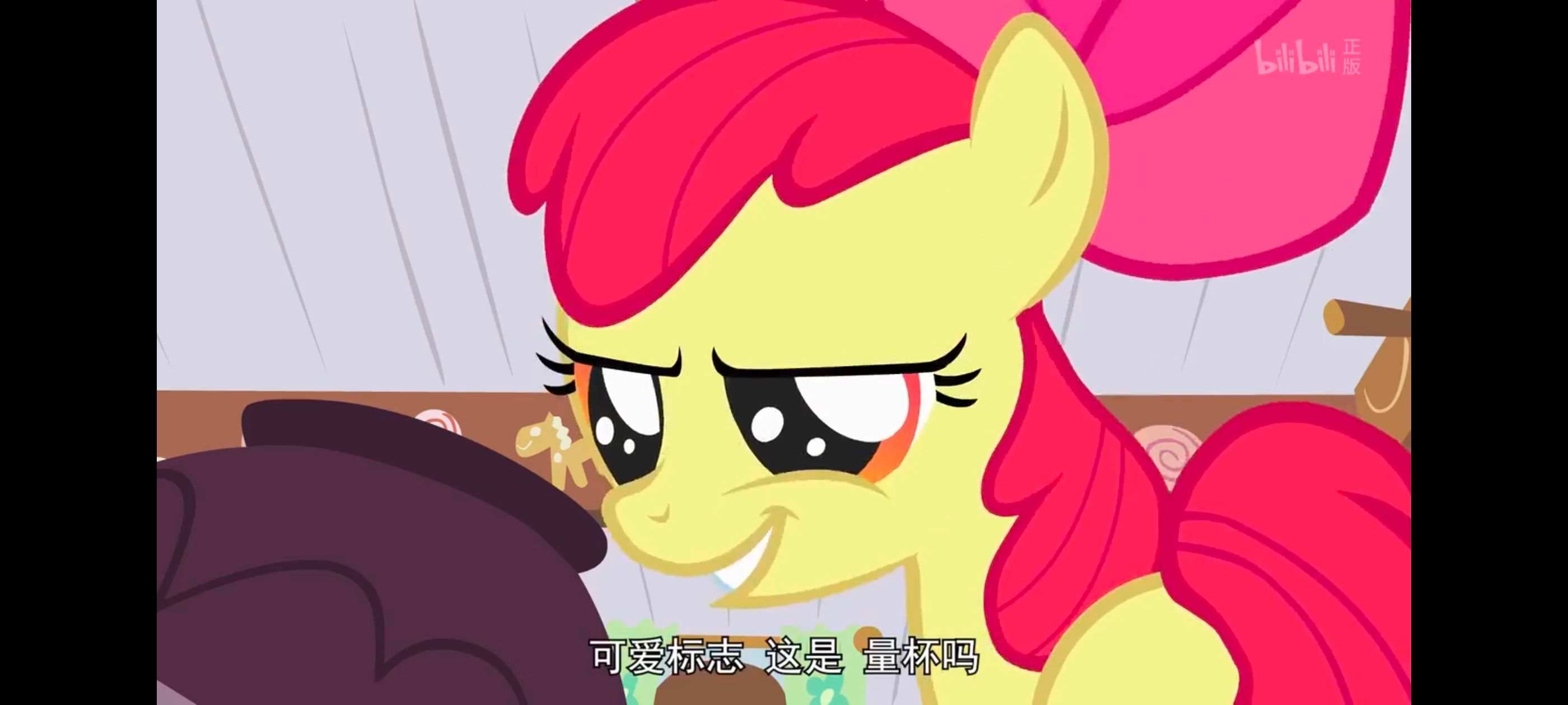 小马宝莉,小马宝莉友谊魔法,彩虹小马,我的小马驹,动画,动漫,番剧,ACG