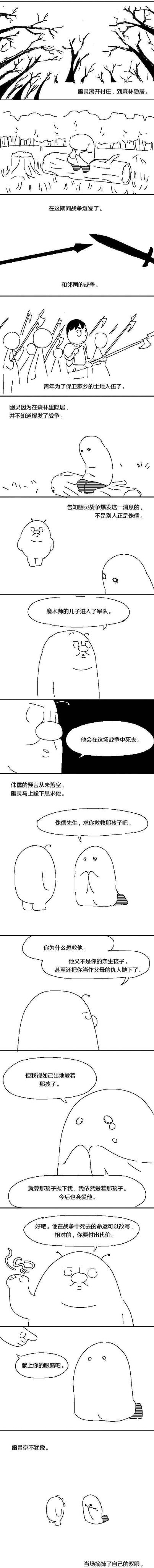 /static/d41e314dac6928640045dcb578ca2f51856be48ed2cd5bb44ab7eb9c5a44fb01.jpg