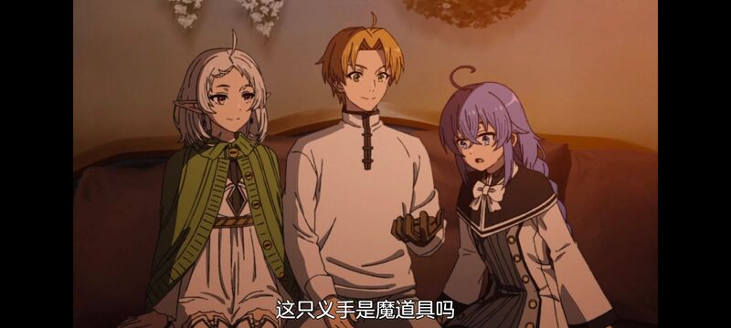 无职转生,无职转生到了异世界就拿出真本事,动画,动漫,番剧,异世界,二次元,日漫,ACG