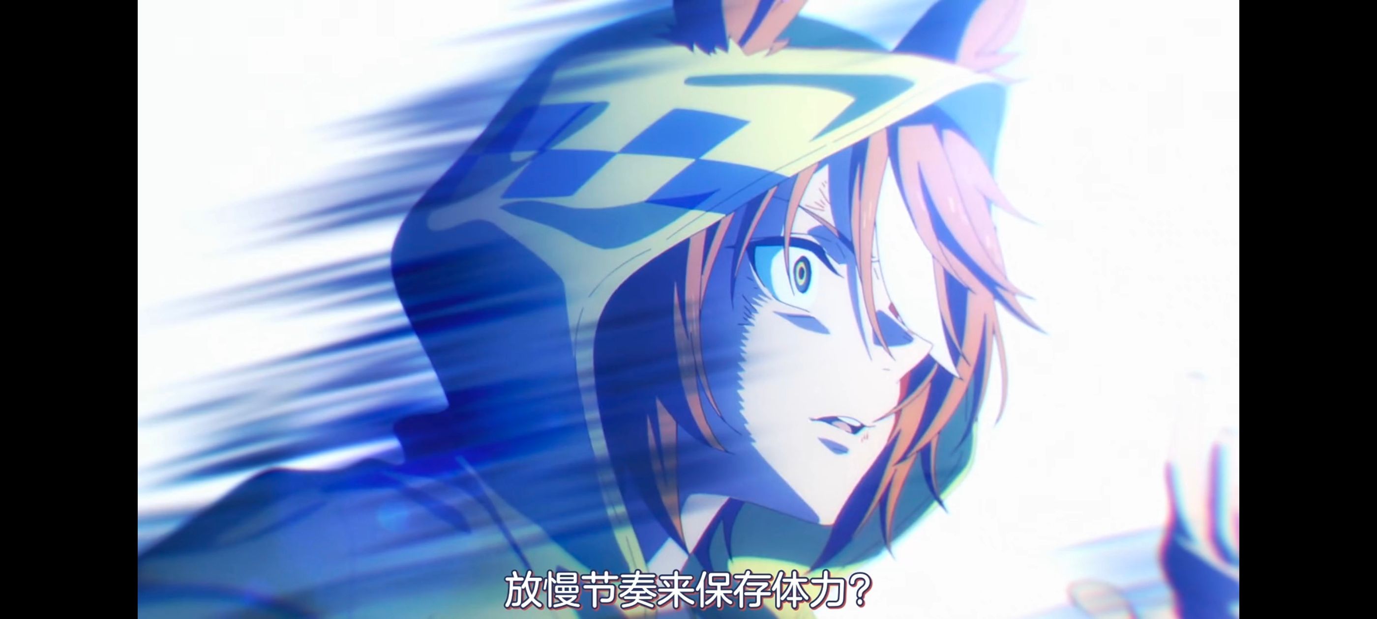 赛马娘,赛马娘PrettyDreby,赛马娘芦毛灰姑娘,芦毛灰姑娘,动画,动漫,番剧,ACG