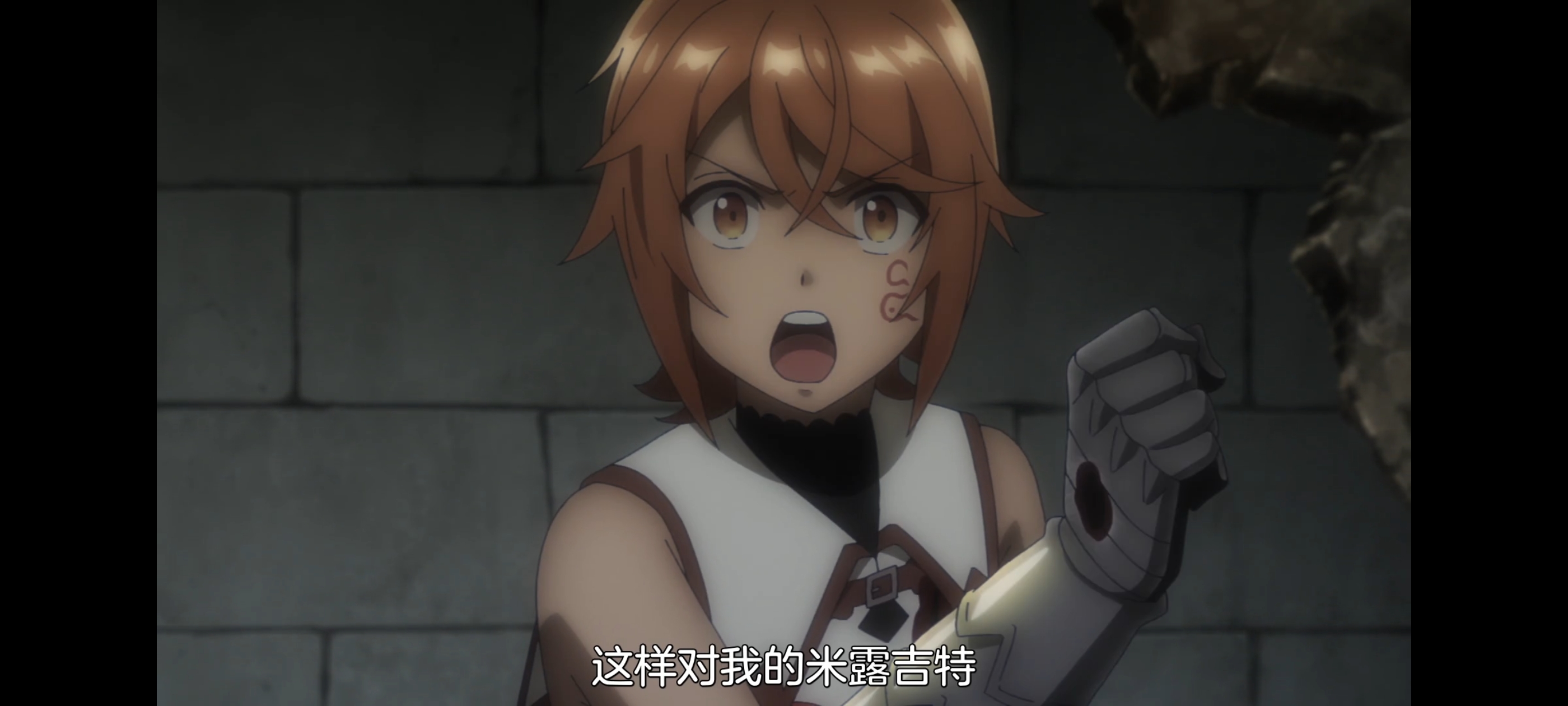 凭你也想讨伐魔王,动画,动漫,番剧,百合,二次元,ACG