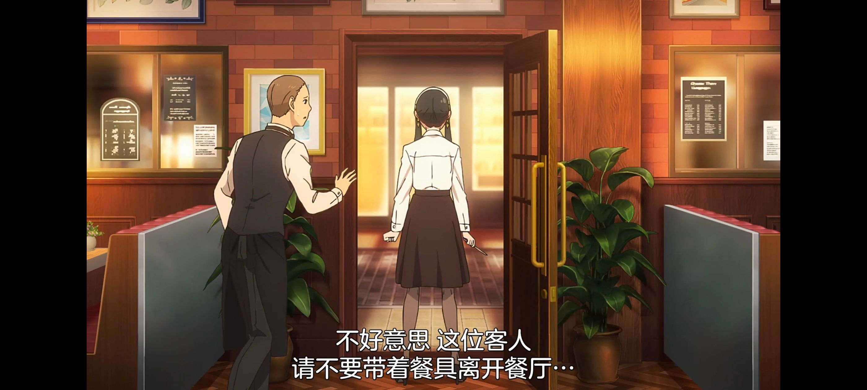 间谍过家家,SPYFAMILY,动画,动漫,番剧