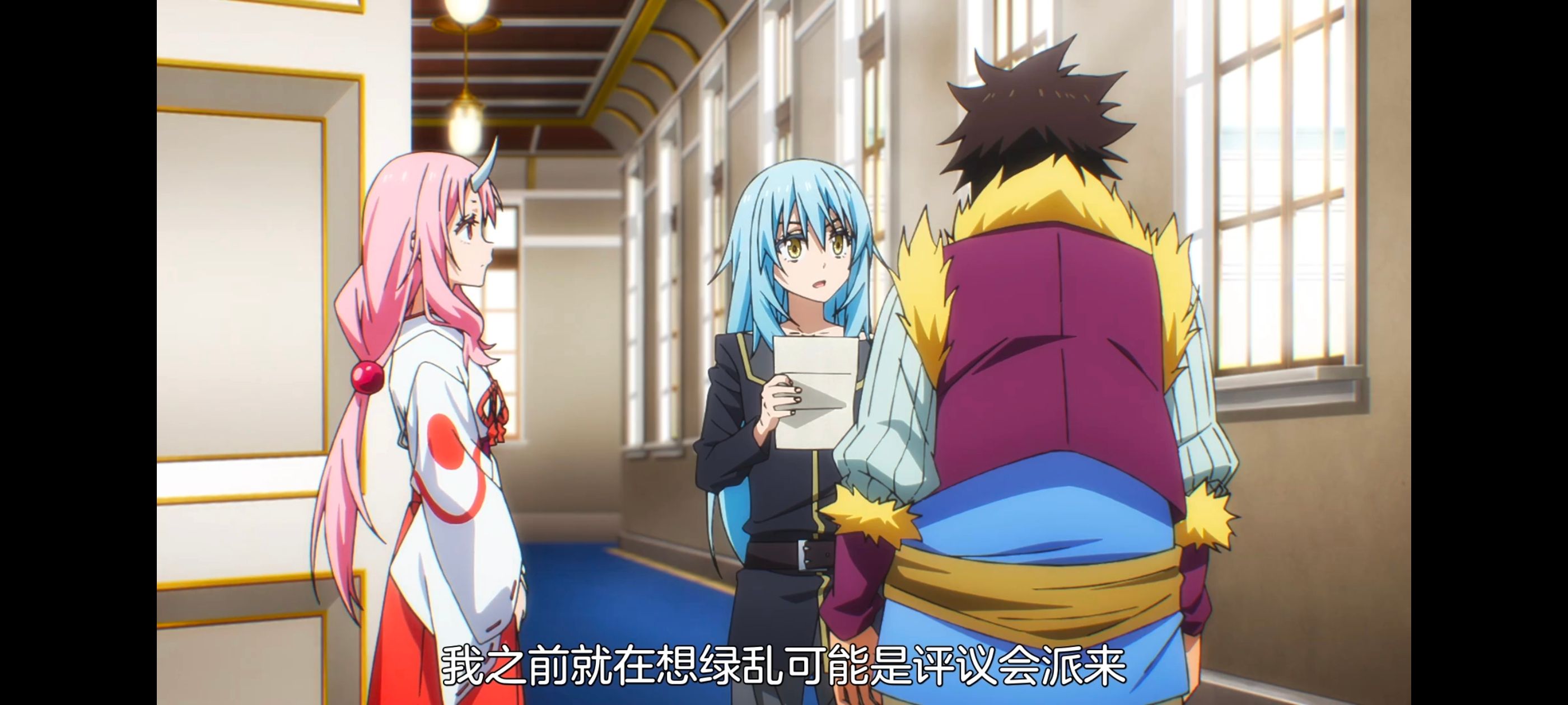 关于我转生变成史莱姆这档事,关于我转生后成为史莱姆的那件事,动画,动漫,番剧,二次元,ACG