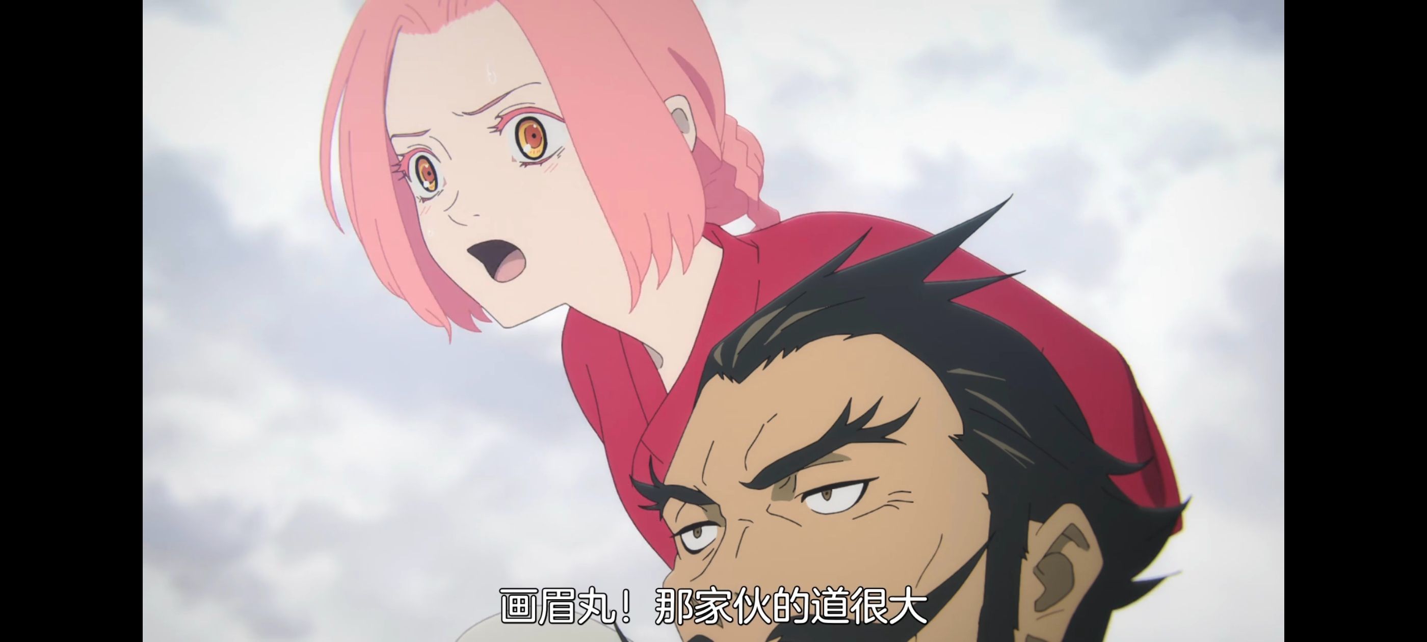 地狱乐,动画,动漫,番剧,ACG