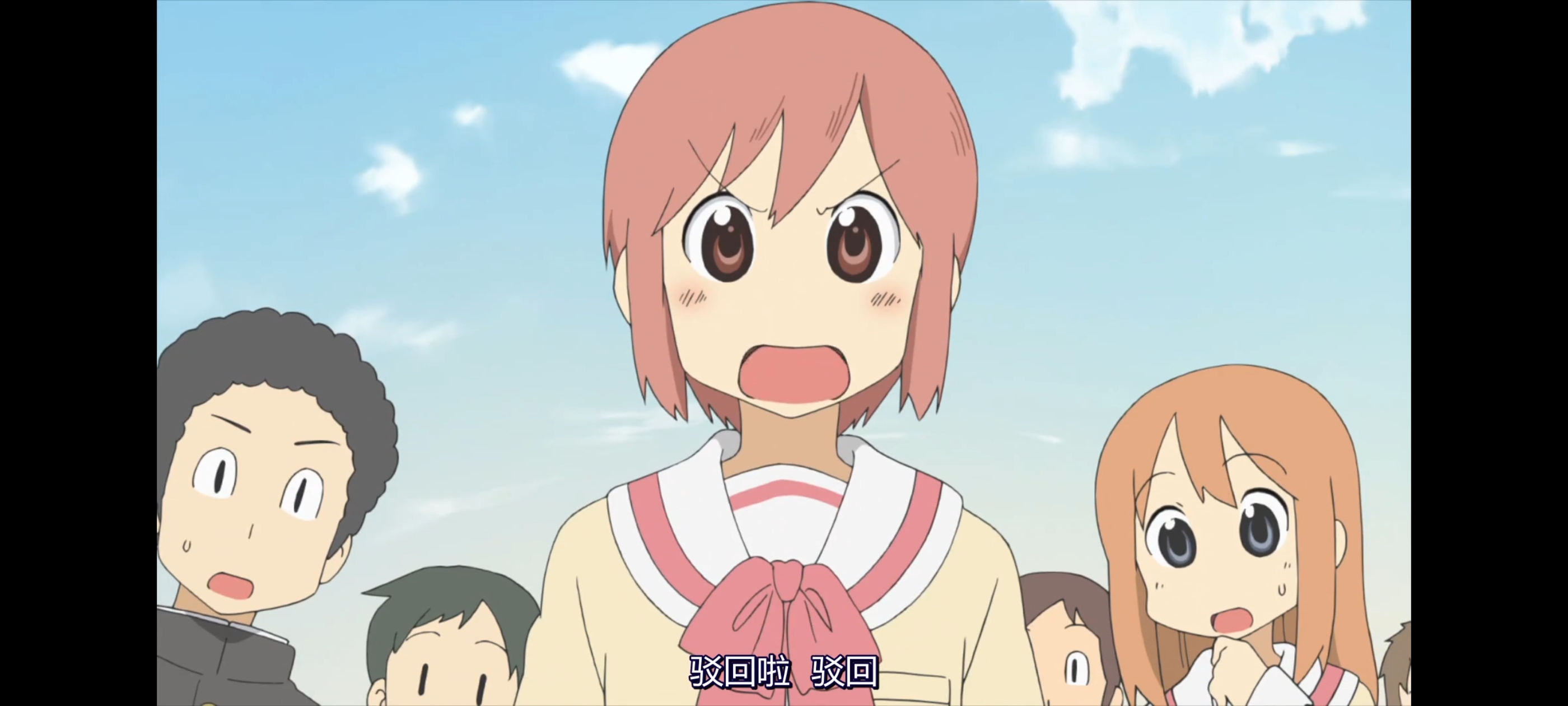 日常,动画,动漫,番剧,二次元,ACG