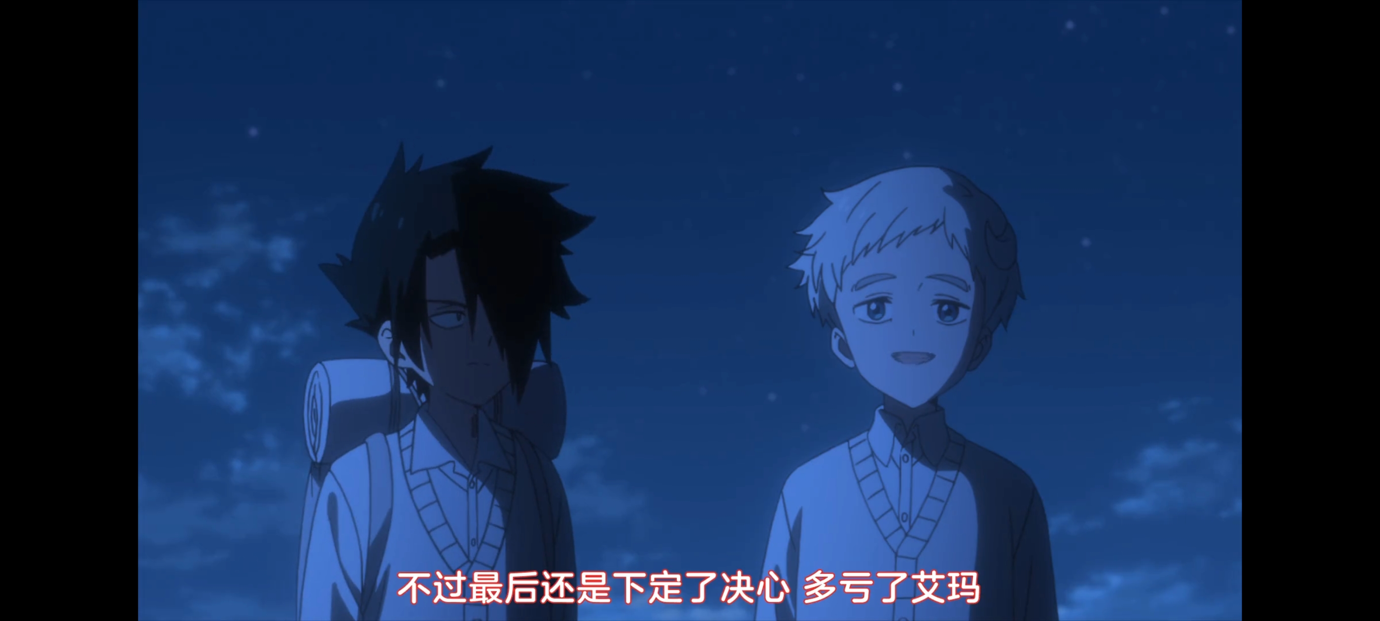 约定的梦幻岛,动画,动漫,番剧,二次元,ACG