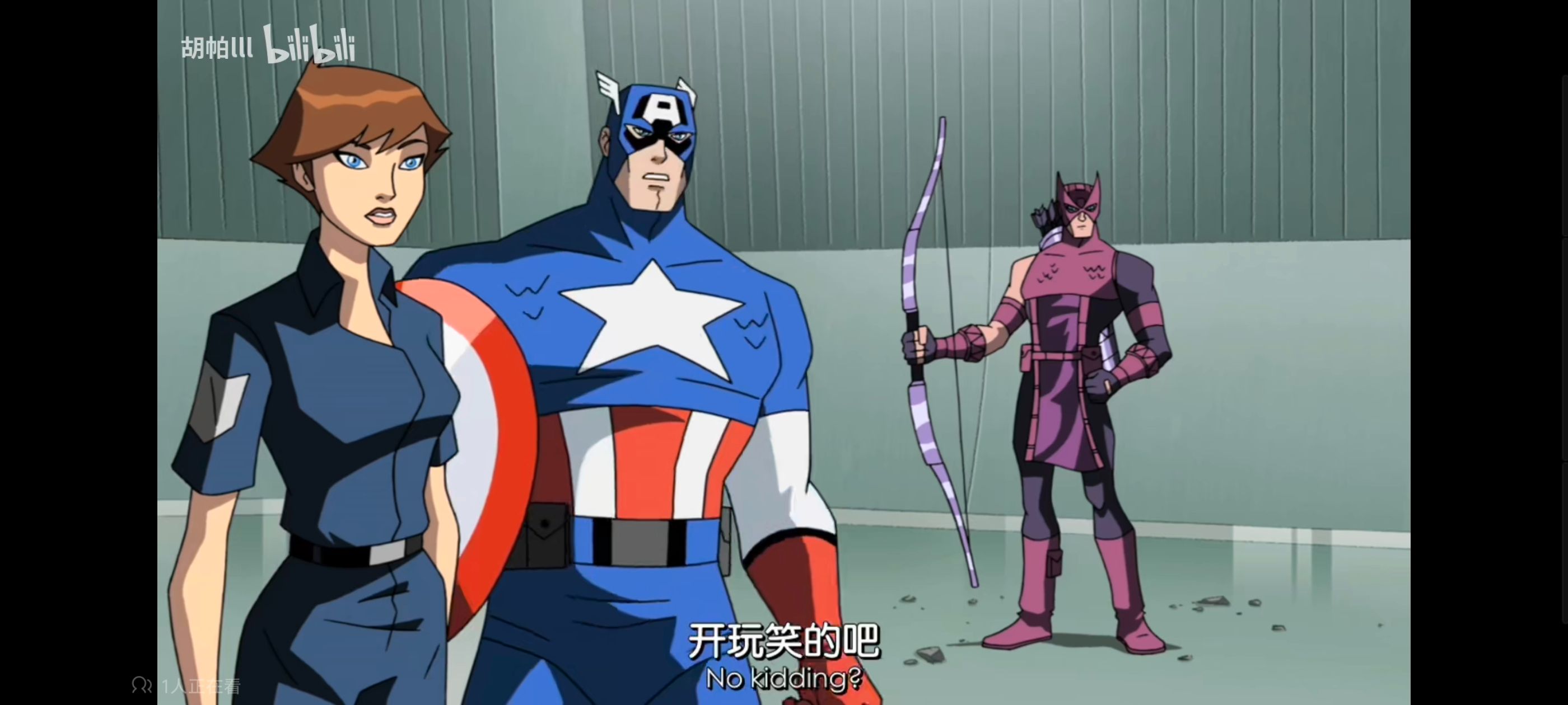 复仇者世上最强英雄组合,复仇者联盟,动画,动漫,番剧,ACG,超级英雄联盟复仇者